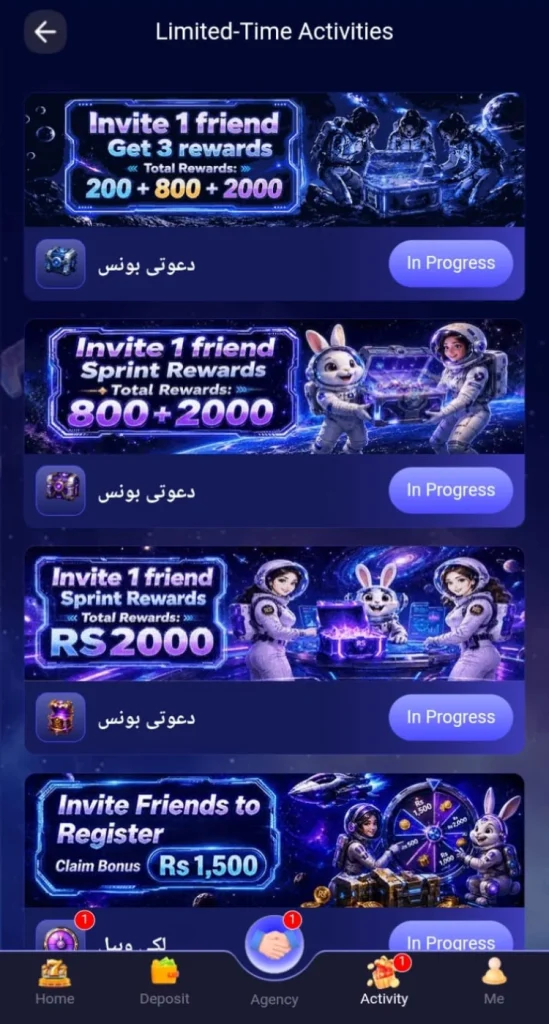 888JG Game
