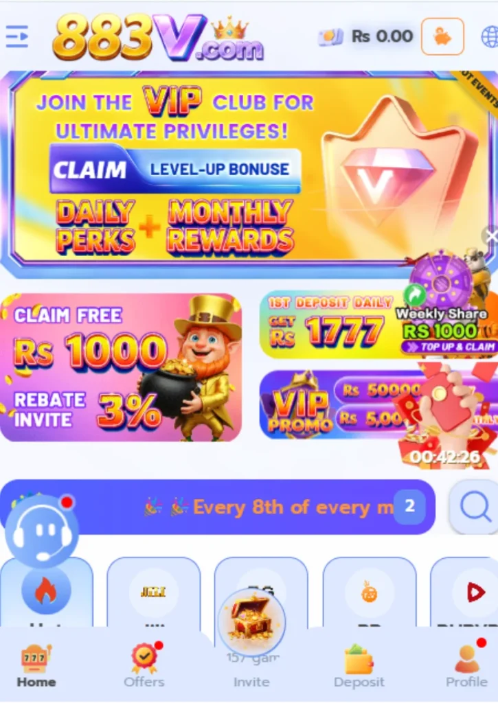 883V Game