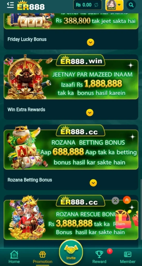 ER888 Game