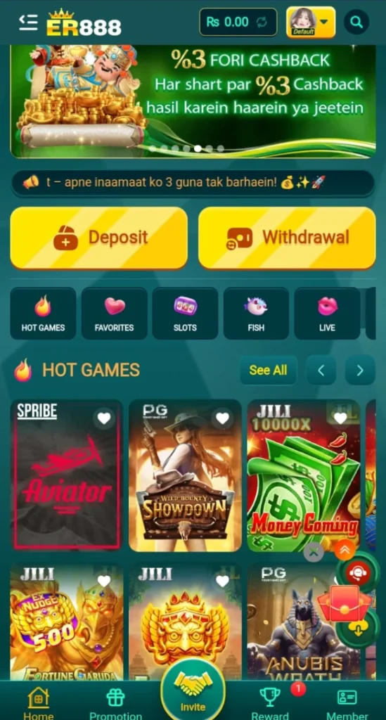 ER888 Game