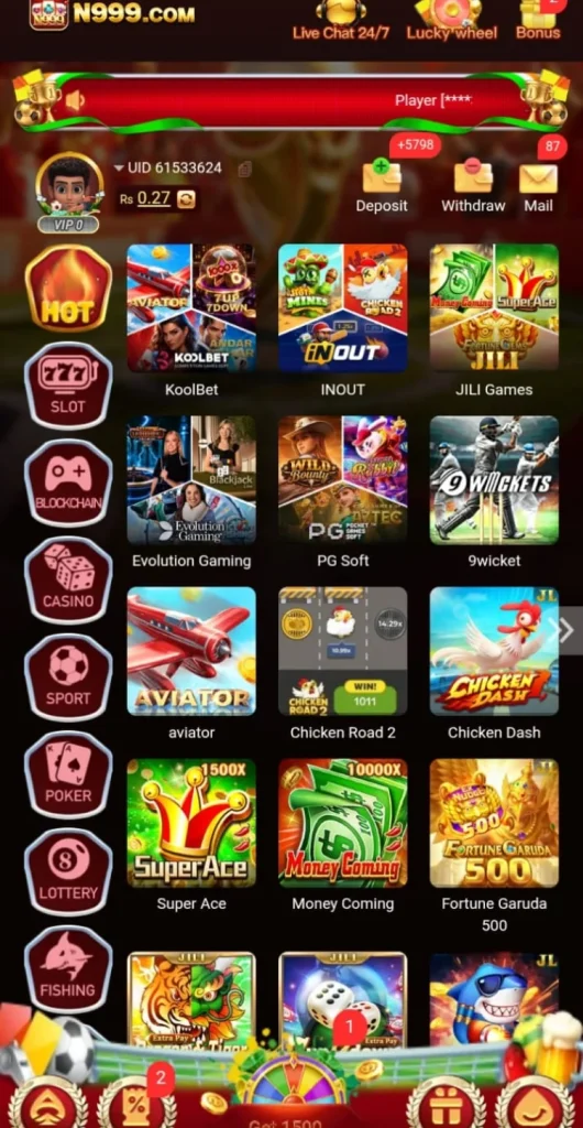 N999 Game