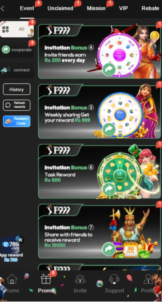 P999 Game APK